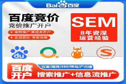 微信信息流社交传播案例分析